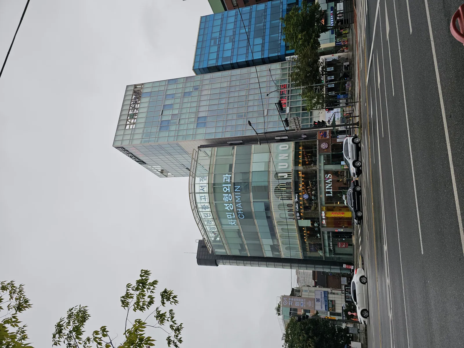 WEmedical clinic