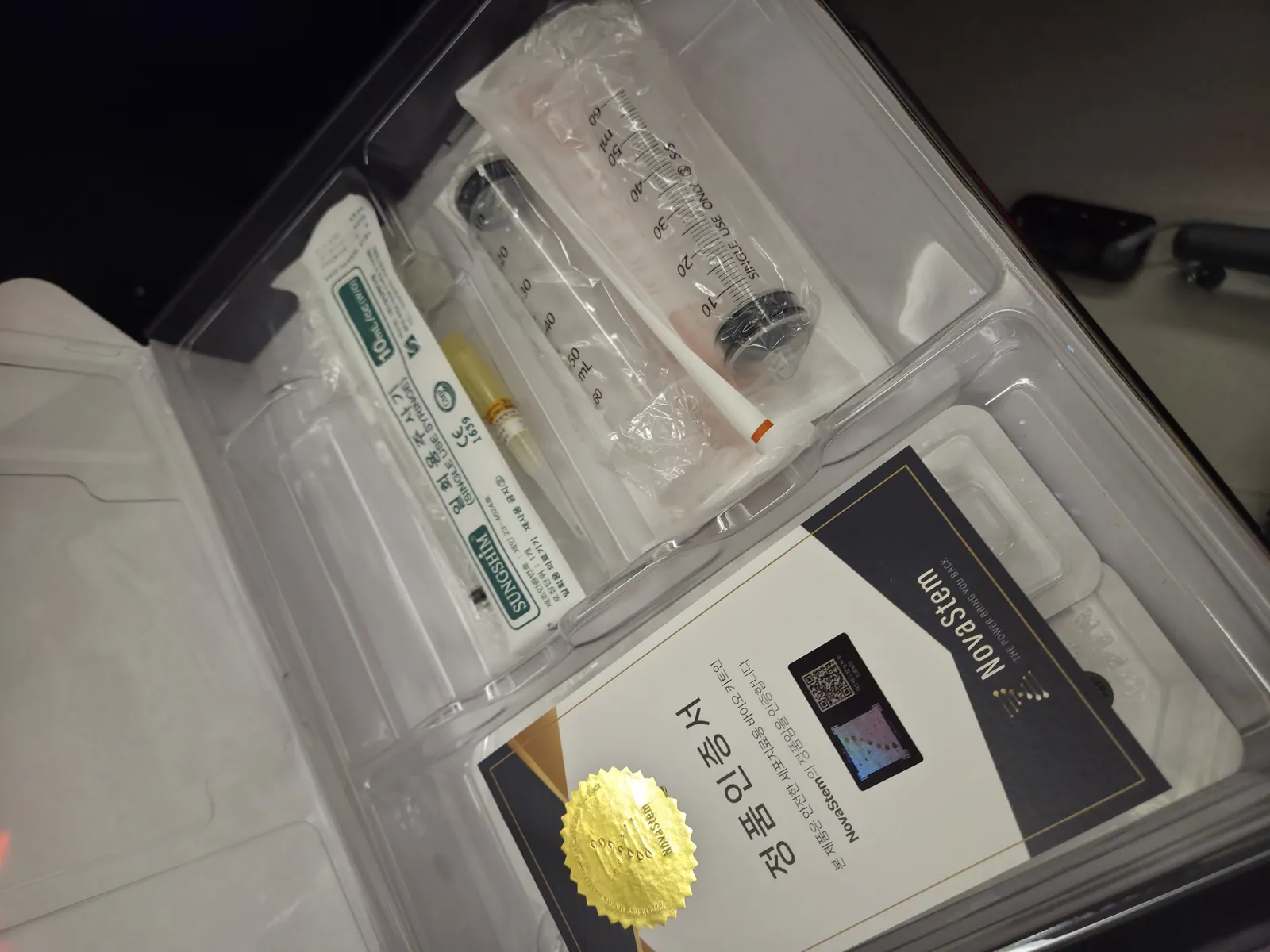 Stem Cell Rejuvenation 2